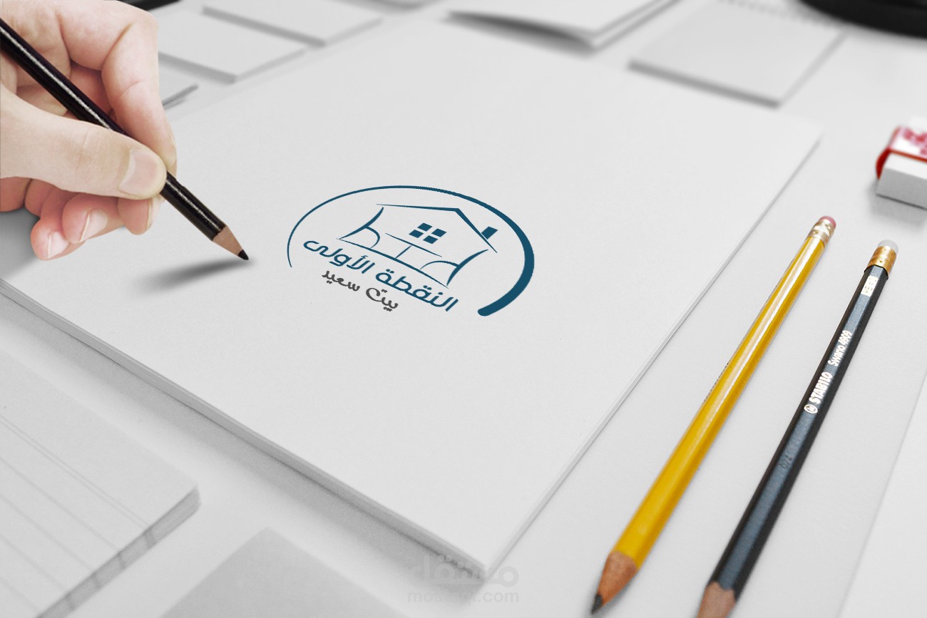 مؤسسة النقطة الأولى - هوية بصرية