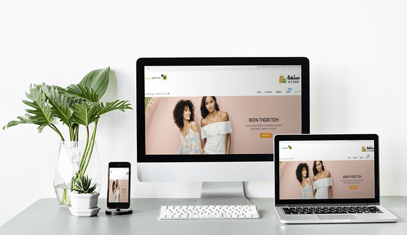 سلعة ستور | ووردبريس