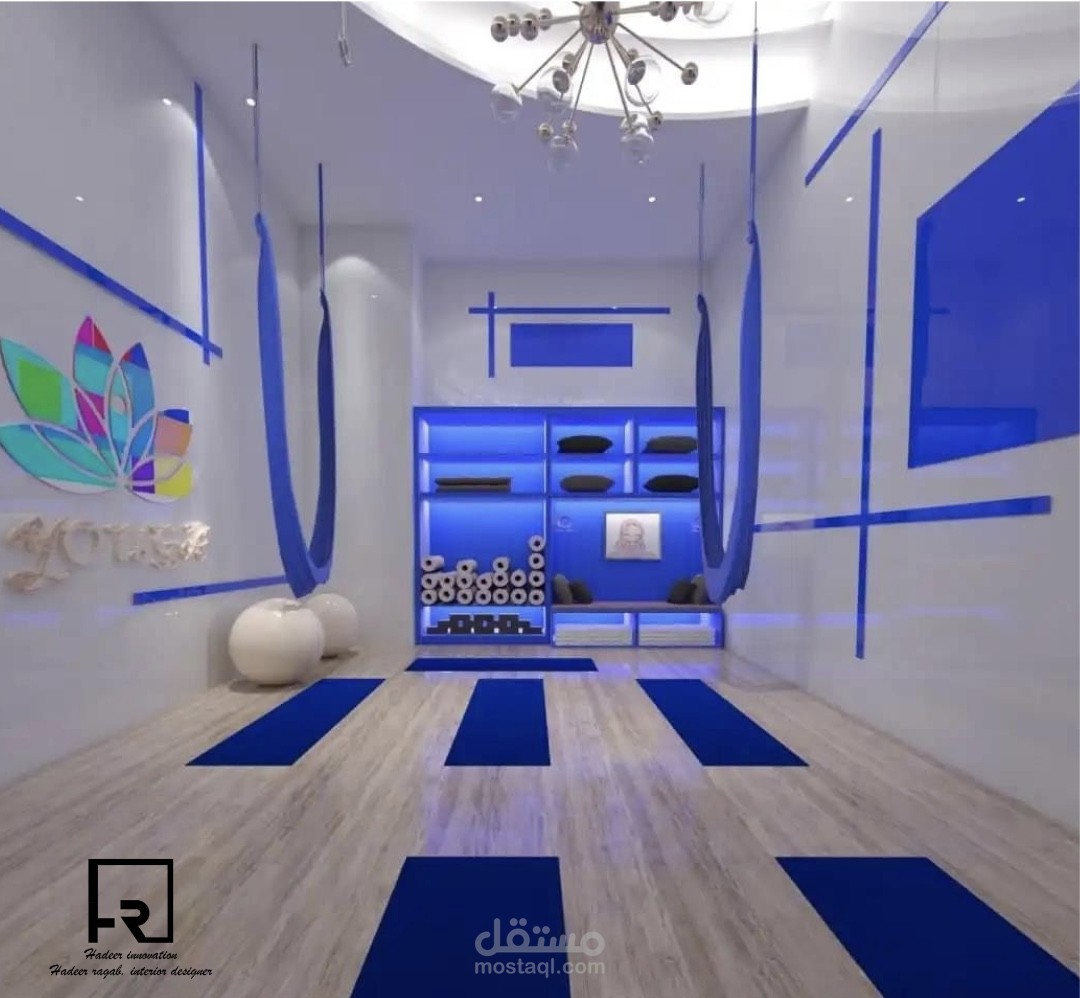 تصميم صاله يوجا