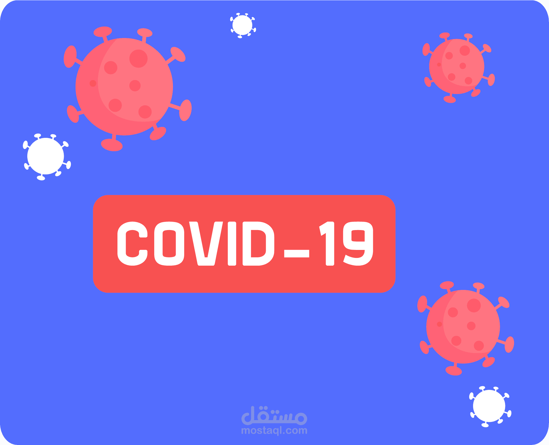 COVID-19 || Android