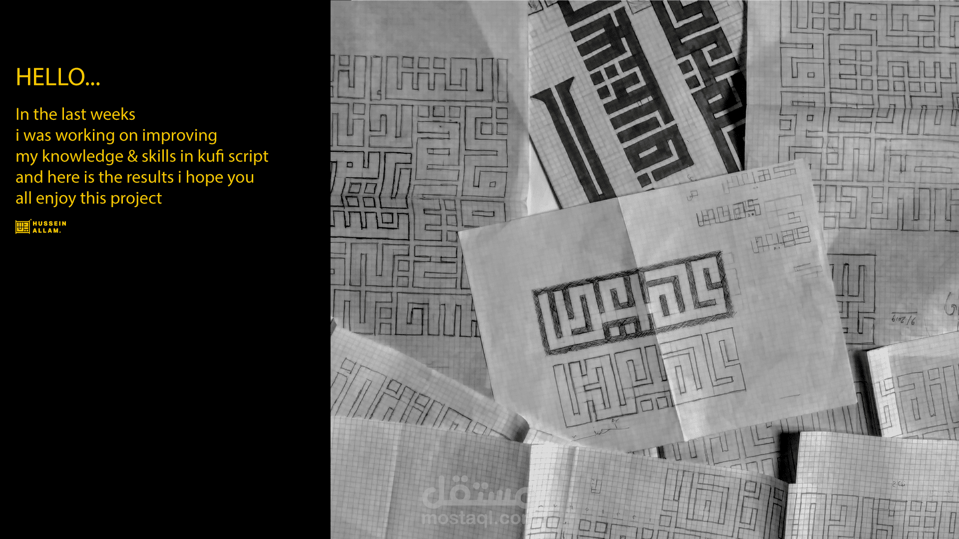 kufi project