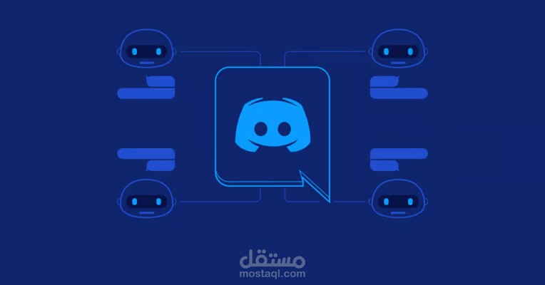 Discord Bot