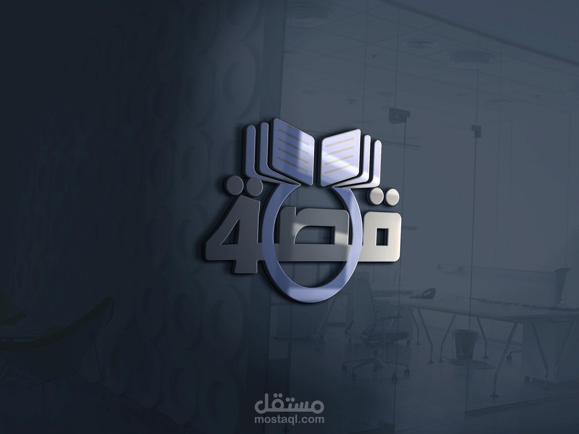 تصميم لوغو