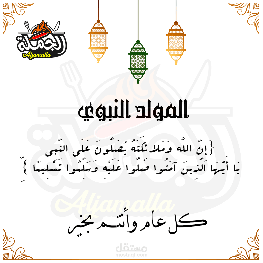 social media designs