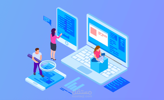 تحليل SEO