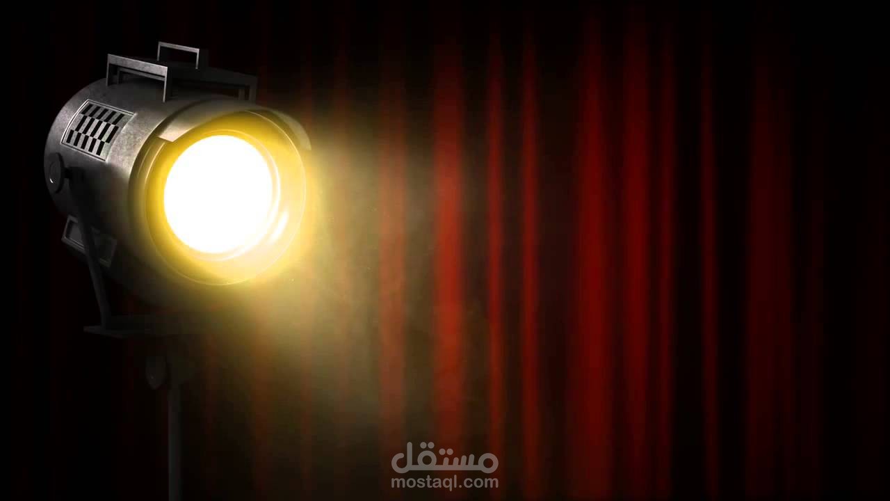 تصميم مونتاج