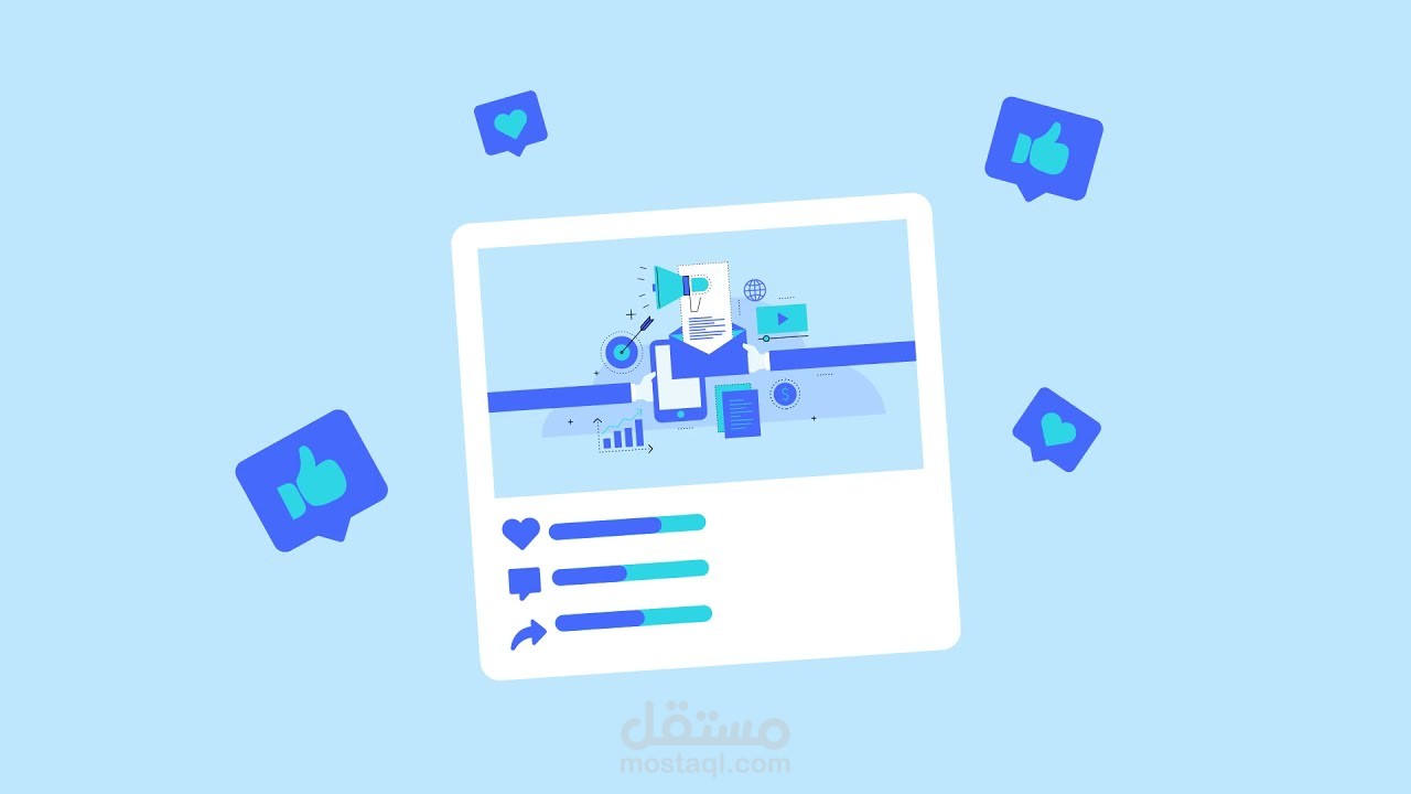 تعليق صوتي رسمي  , اداء صوتي لفيديو موشن غرافيك " تحريكي "