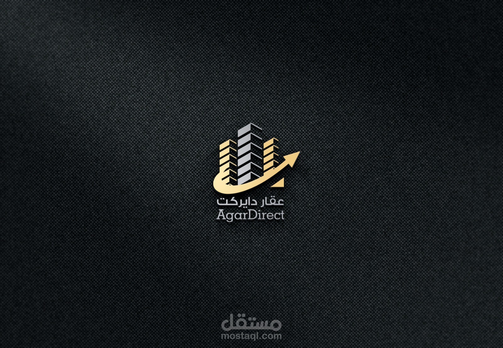 فن التصميم في شعارك