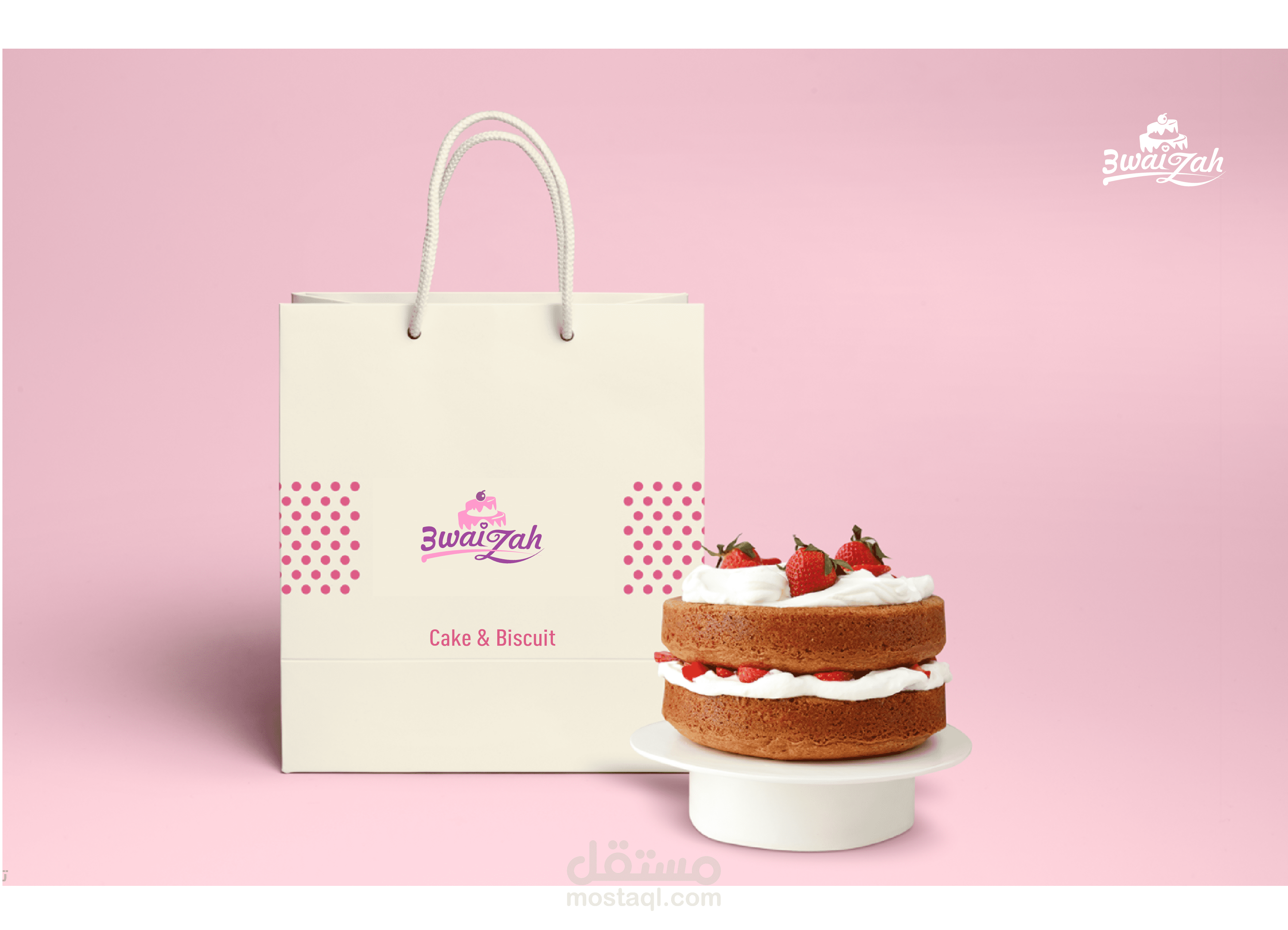 إبداع بصري بصمة مميزة