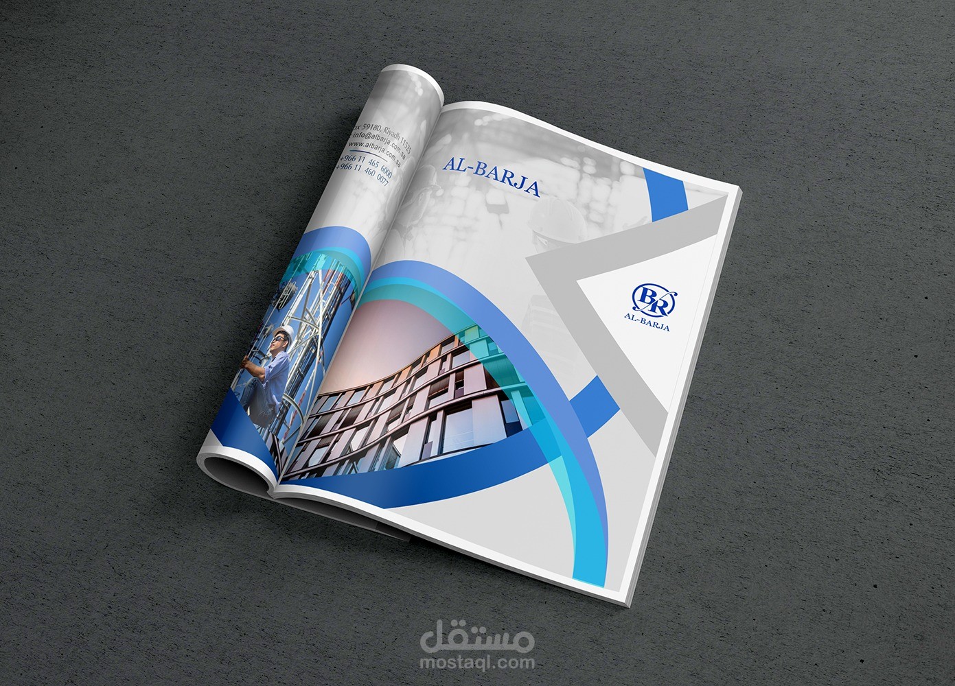 علامة تبني الثقة الدائمة