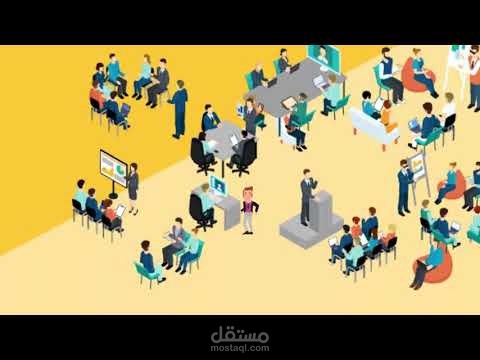 تصميم فيديو موشن جرافك تعليمي