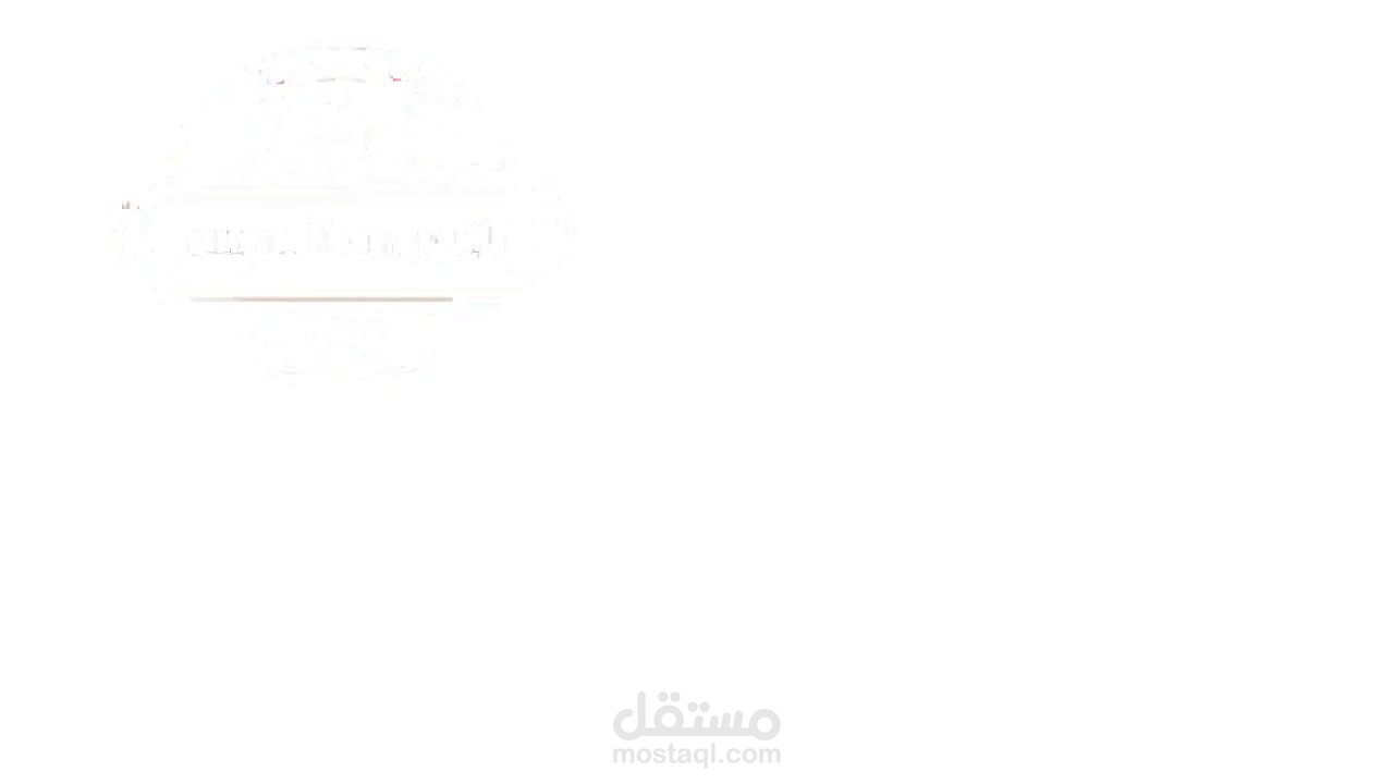 فيديو تعليمي عن التجويد10