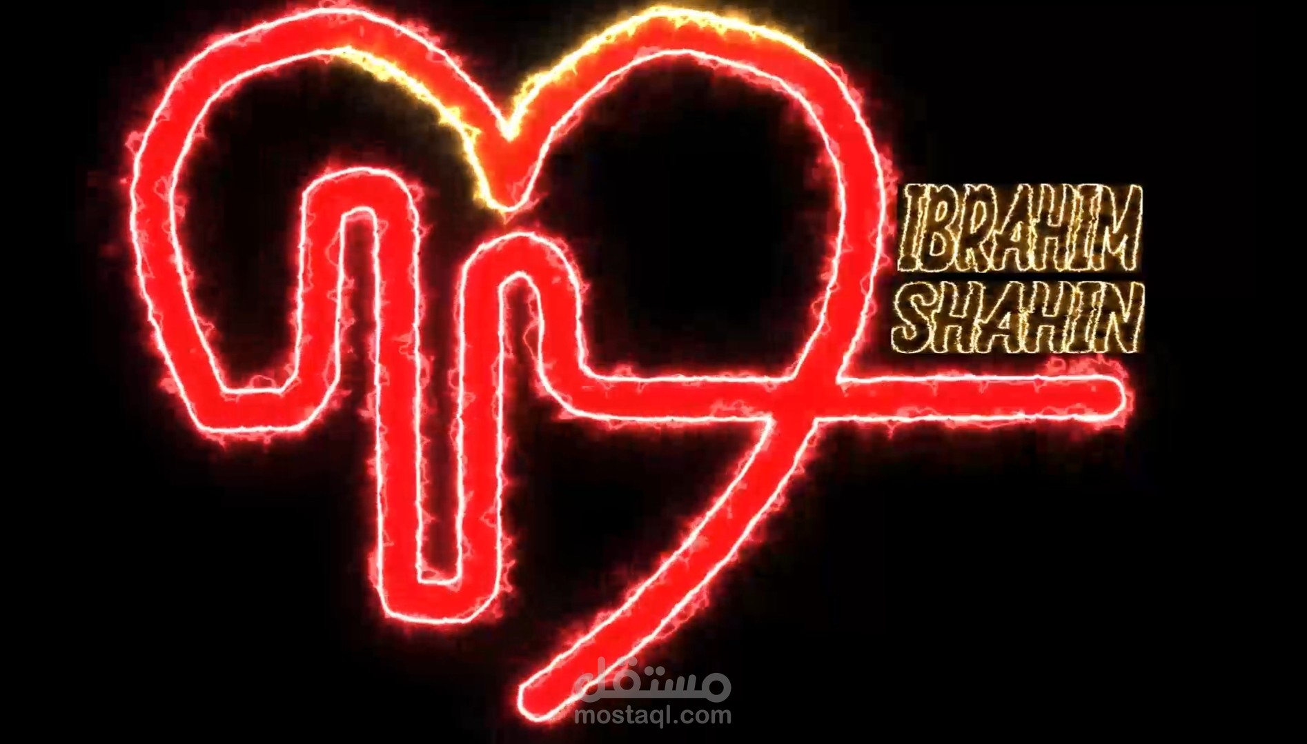 تحريك شعار ٢