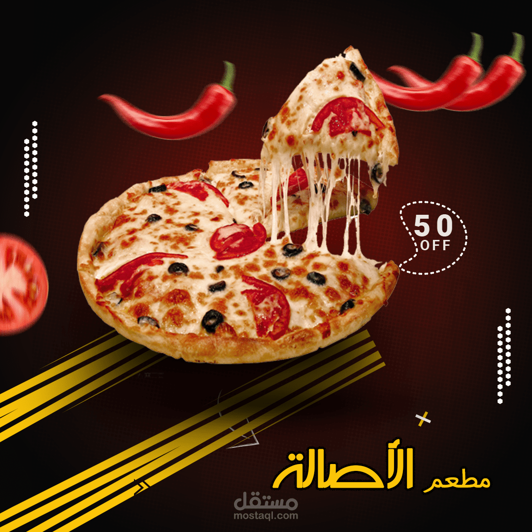 كتابة المحتوى التسويقي  الخاص بتصاميم السوشيال ميديا