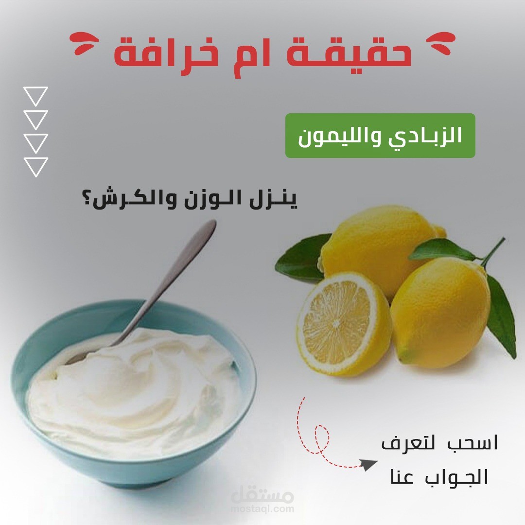 كتابة محتوى تصاميم الانستغرام لشركة في الكويت