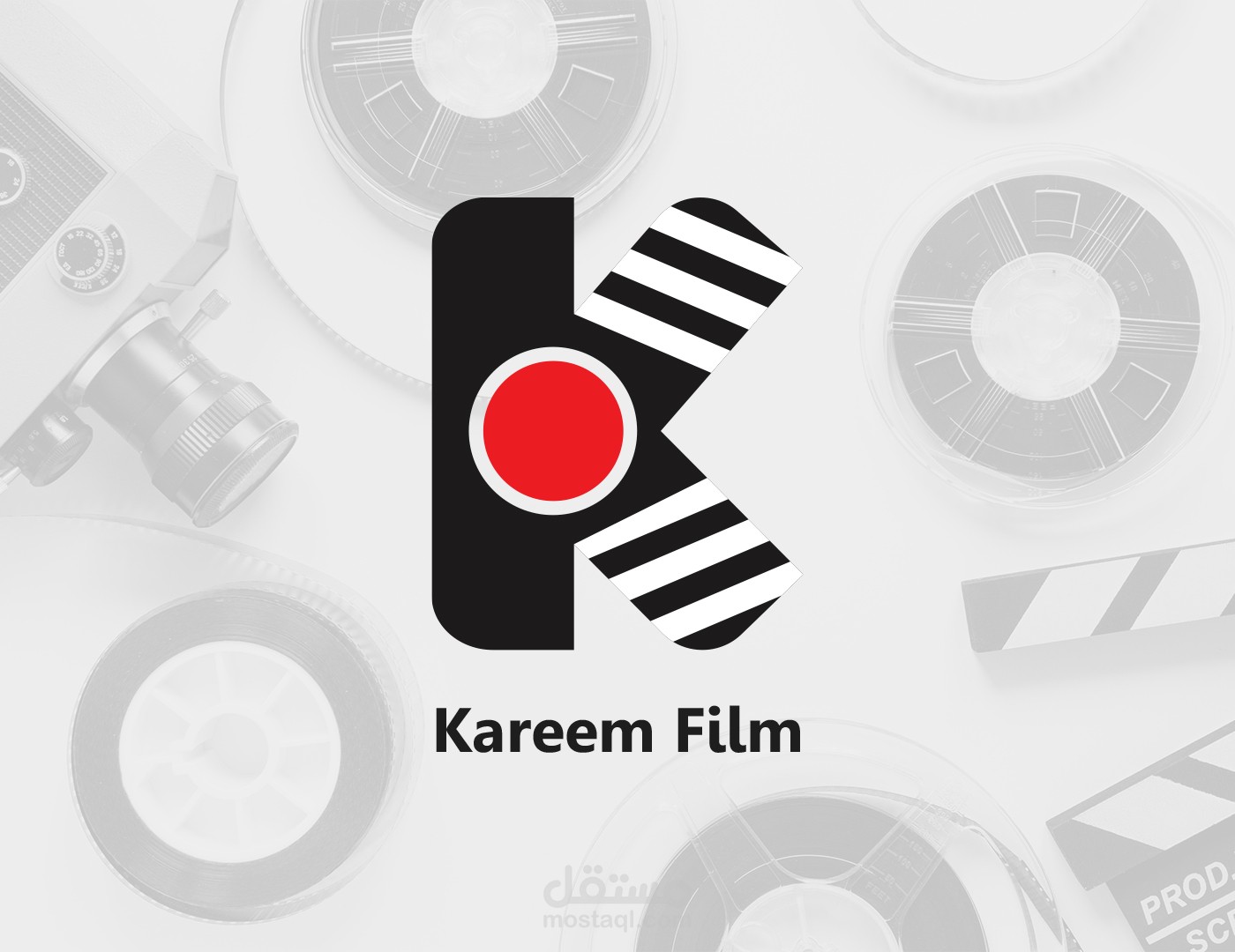 تصميم الهوية البصرية لمشروع "كريم فيلم"