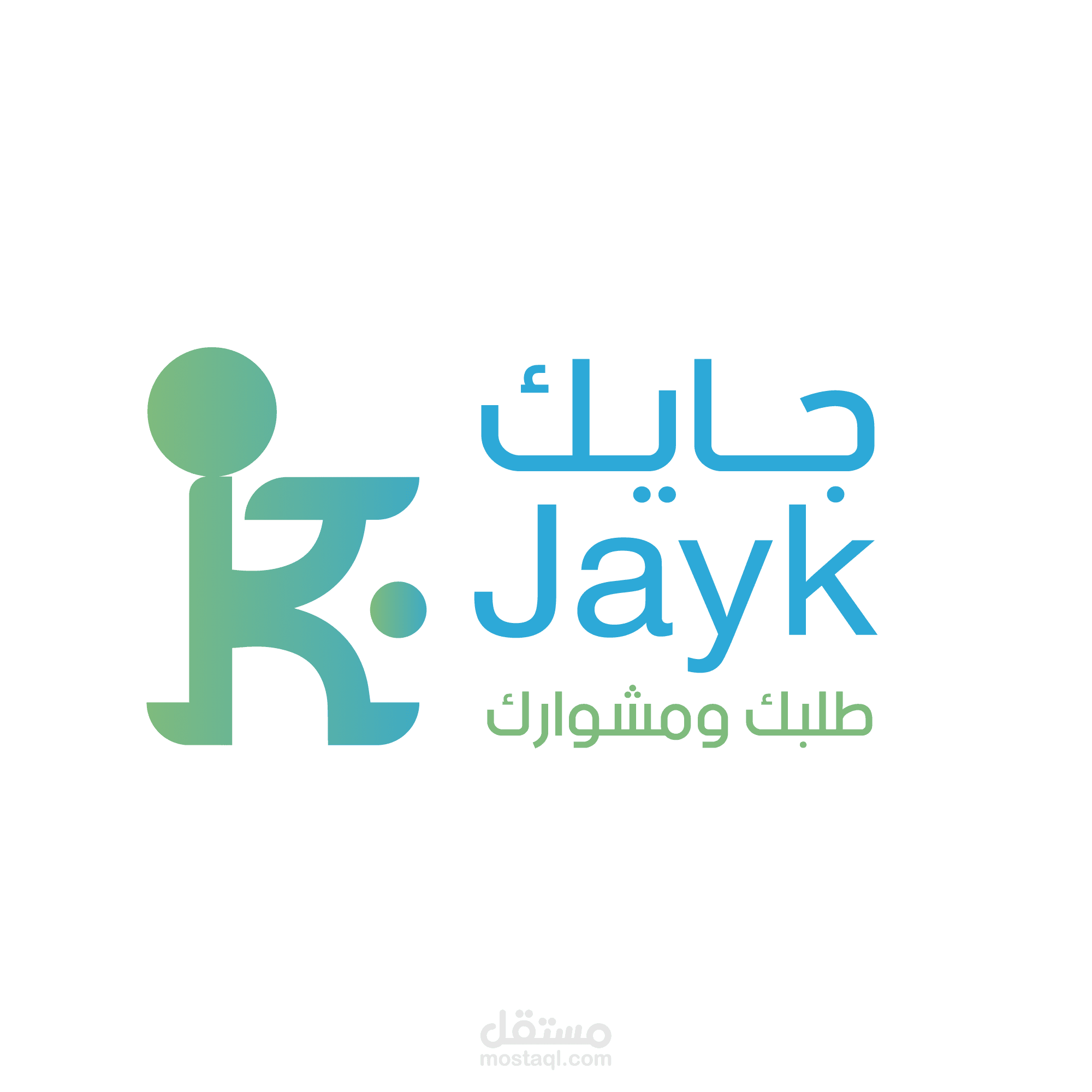 تصميم شعار جايك