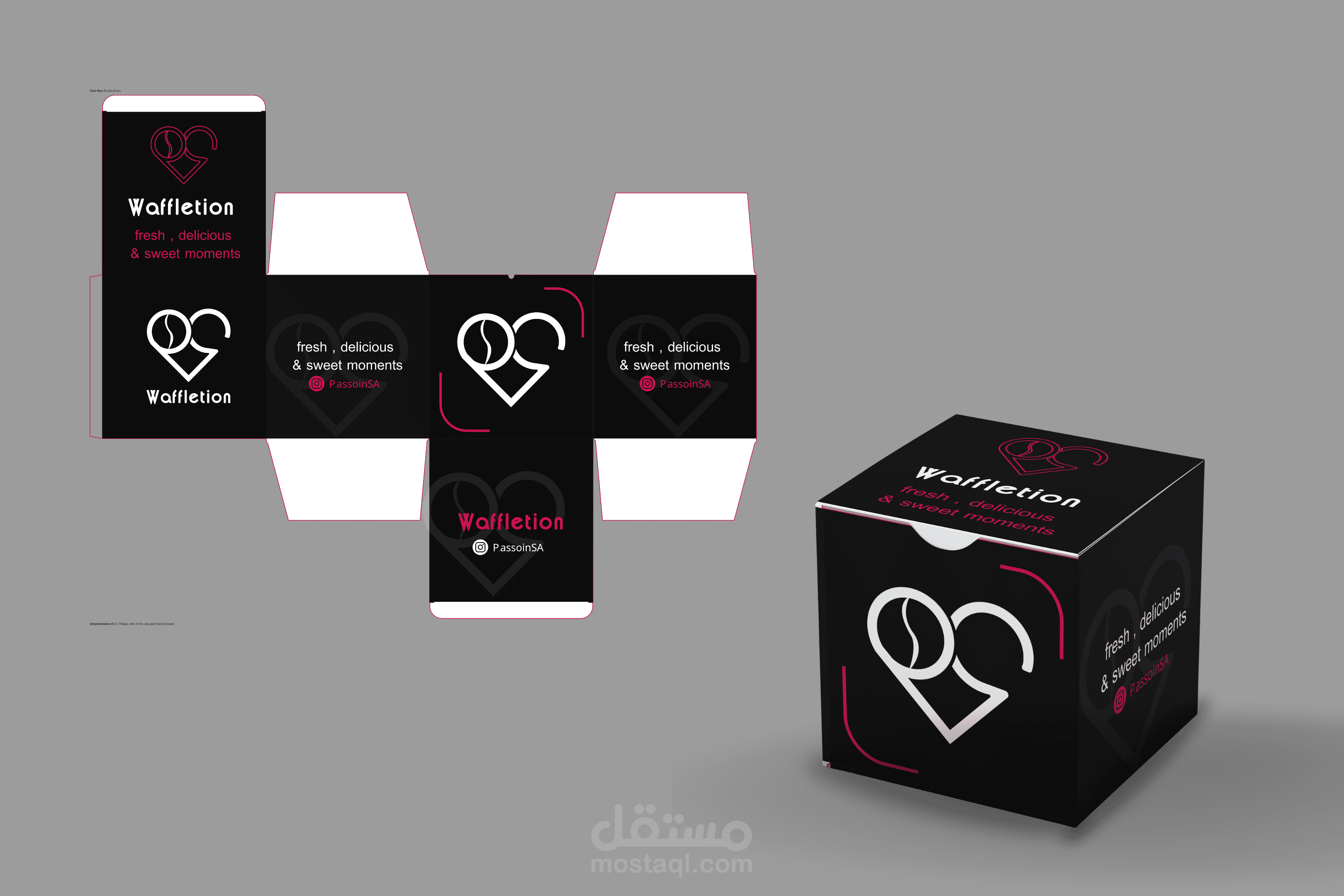 تصاميم مطبوعات