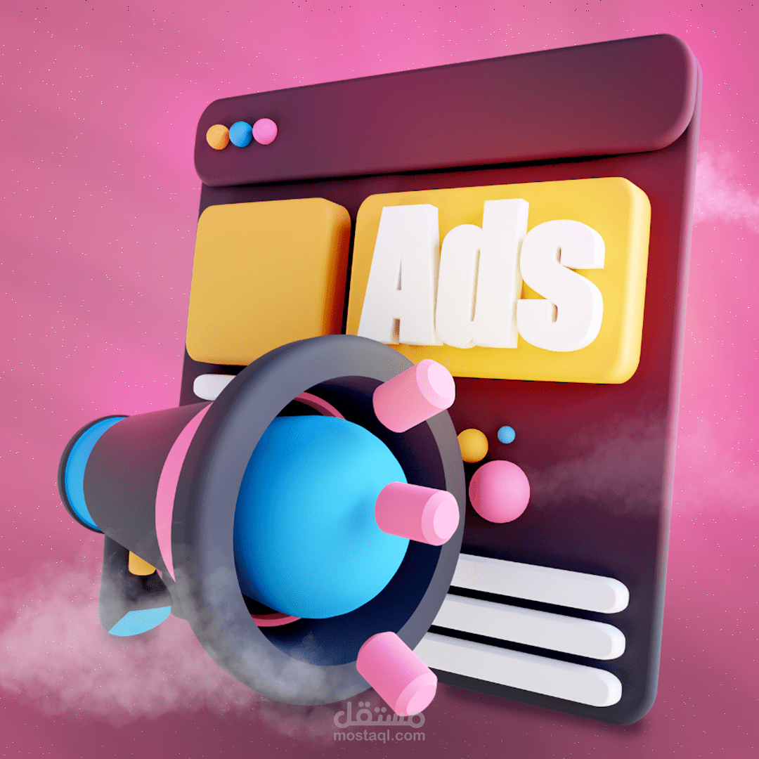 تصاميم انستقرام لشركة تسويق