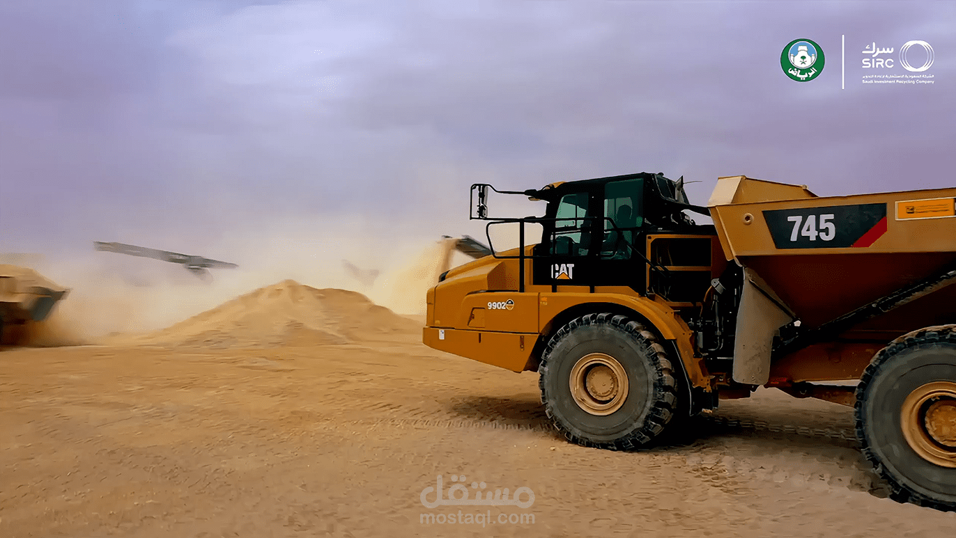 Sirc (Saudi Recycling Company)_Video