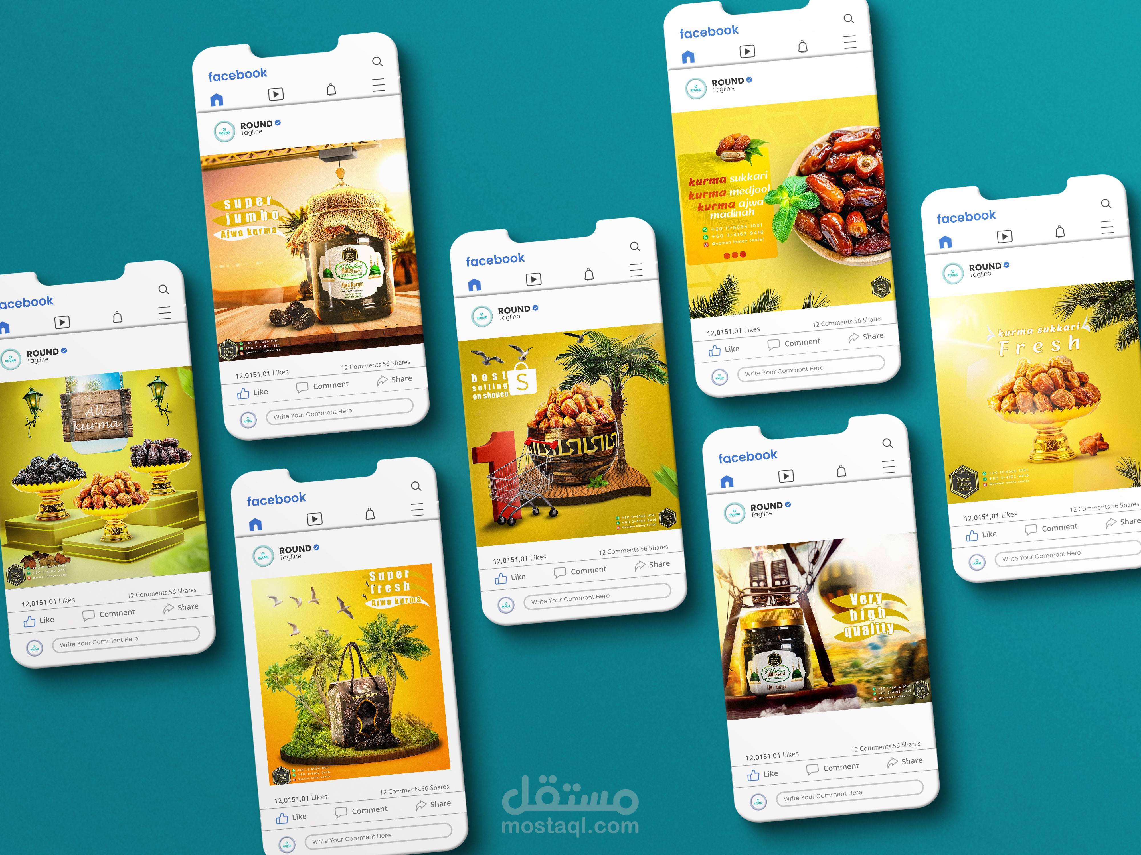 تصميمات سوشيال ميديا "حملة اعلانية كاملة"