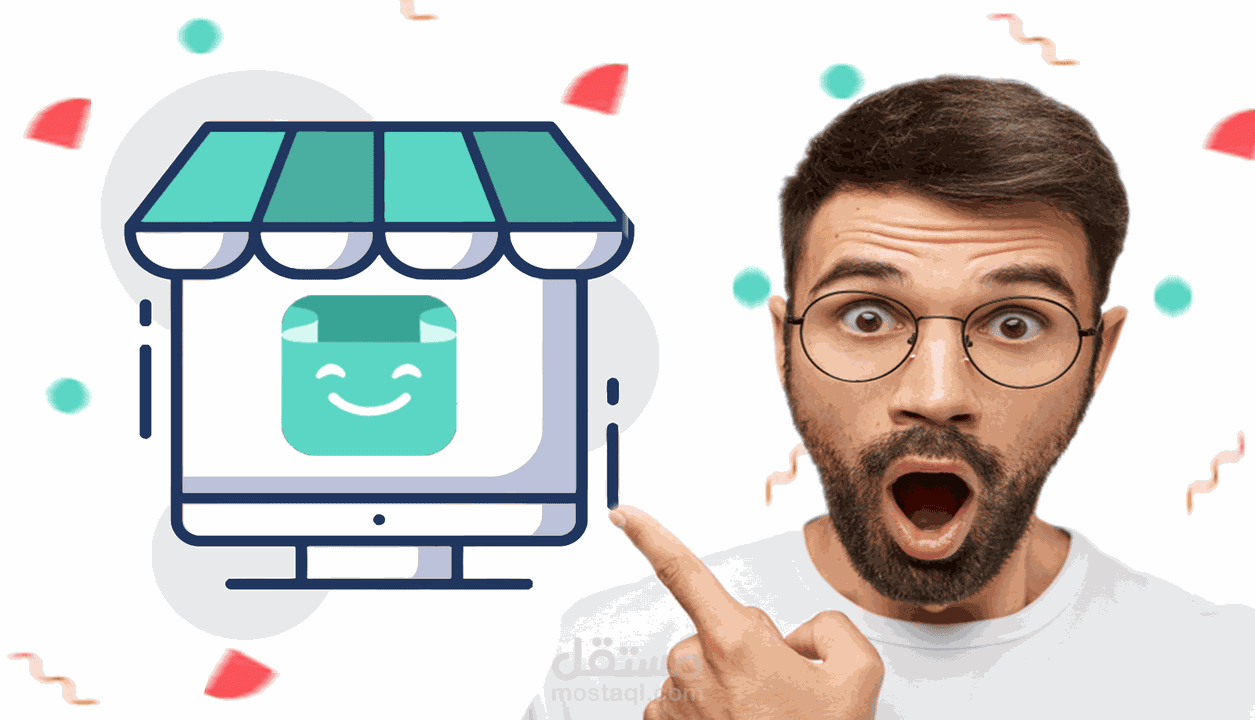 سلة - تصميم متجرك على منصة سلة بأستخدام css