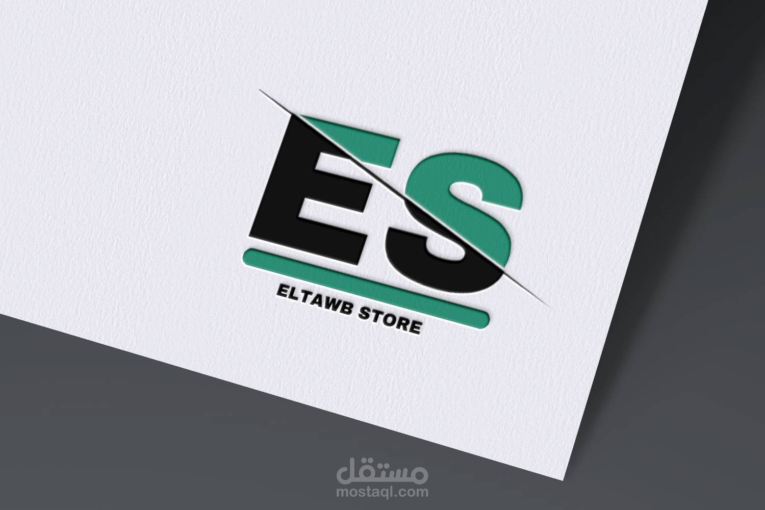 تصميم شعار 1