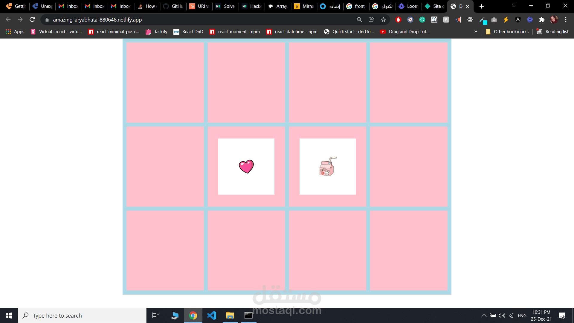 لعبة ذاكرة باستخدام HTML و CSS و JavaScript