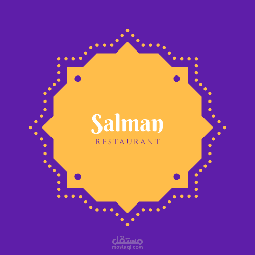 Salman restaurant