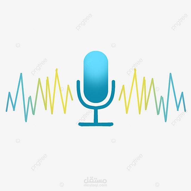 تعليق صوتي إخباري