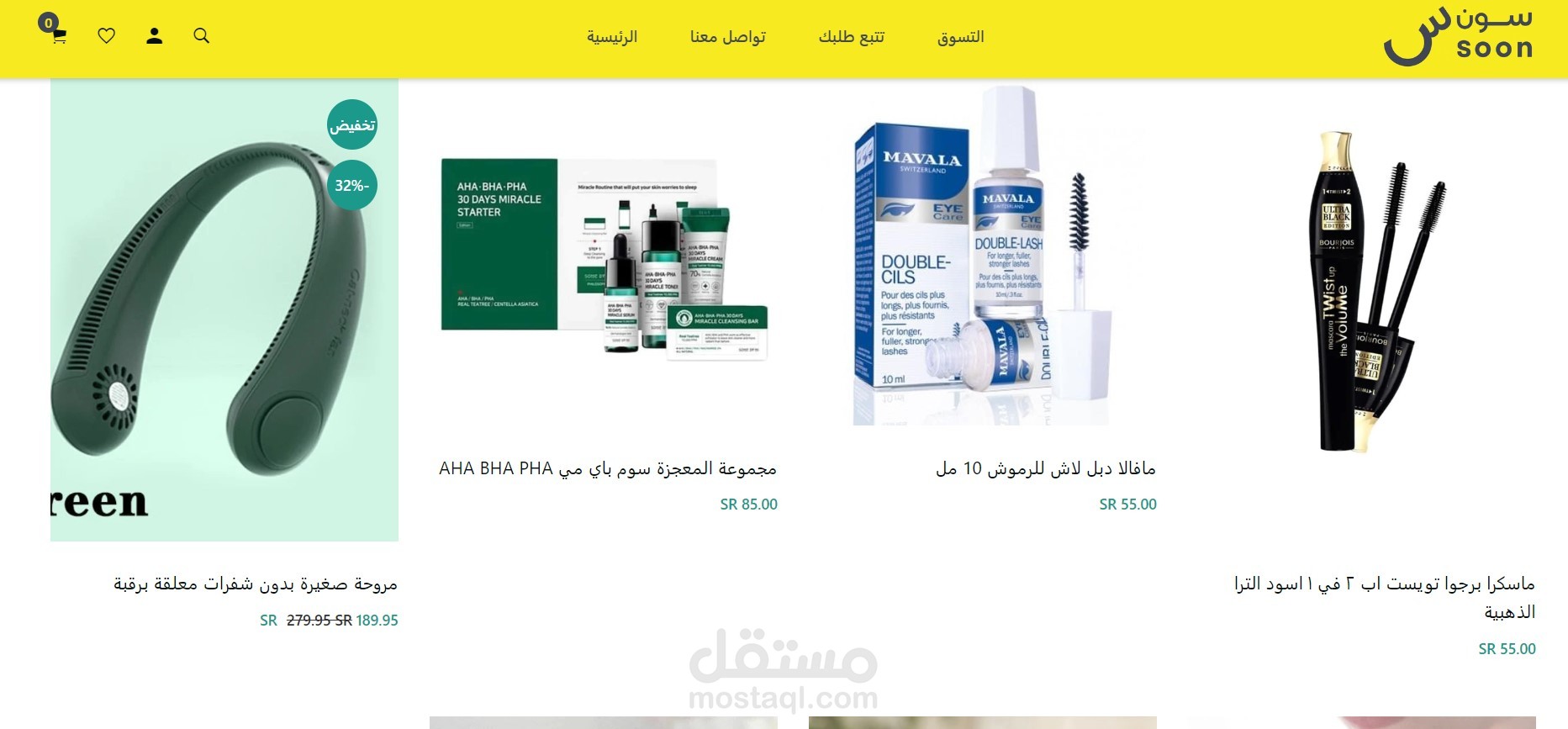 إدارة متجر Soon علي منصة شوبيفاي وإضافة المنتجات