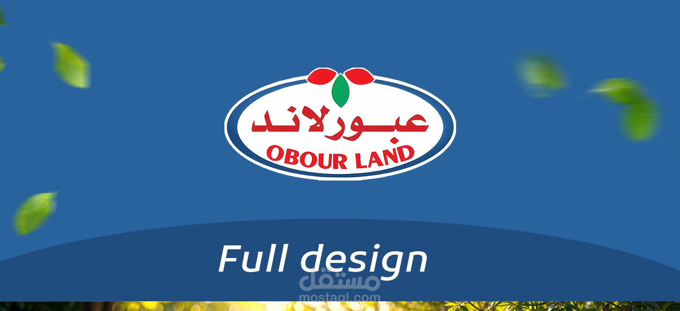 تصميم سوشيال ميديا جهينة