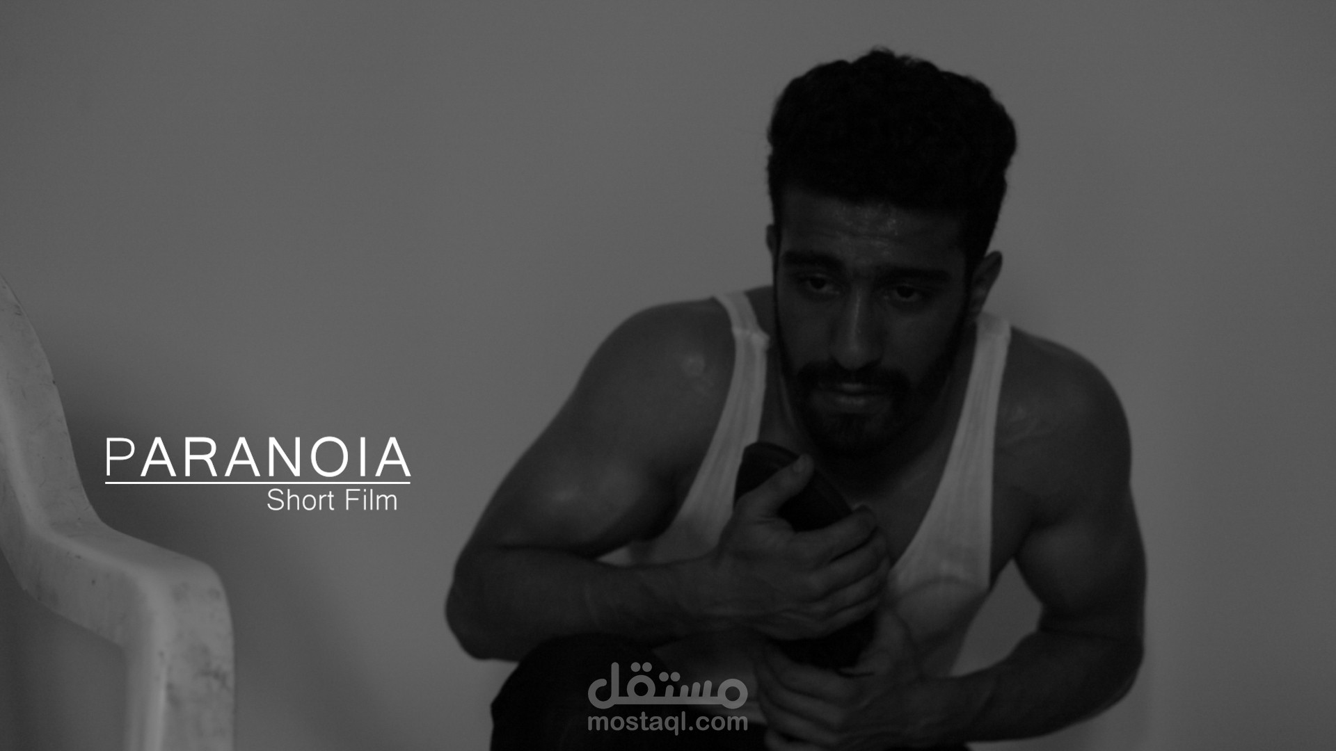 Paranoia Short Film | 2019 بارانويا - فيلم قصير