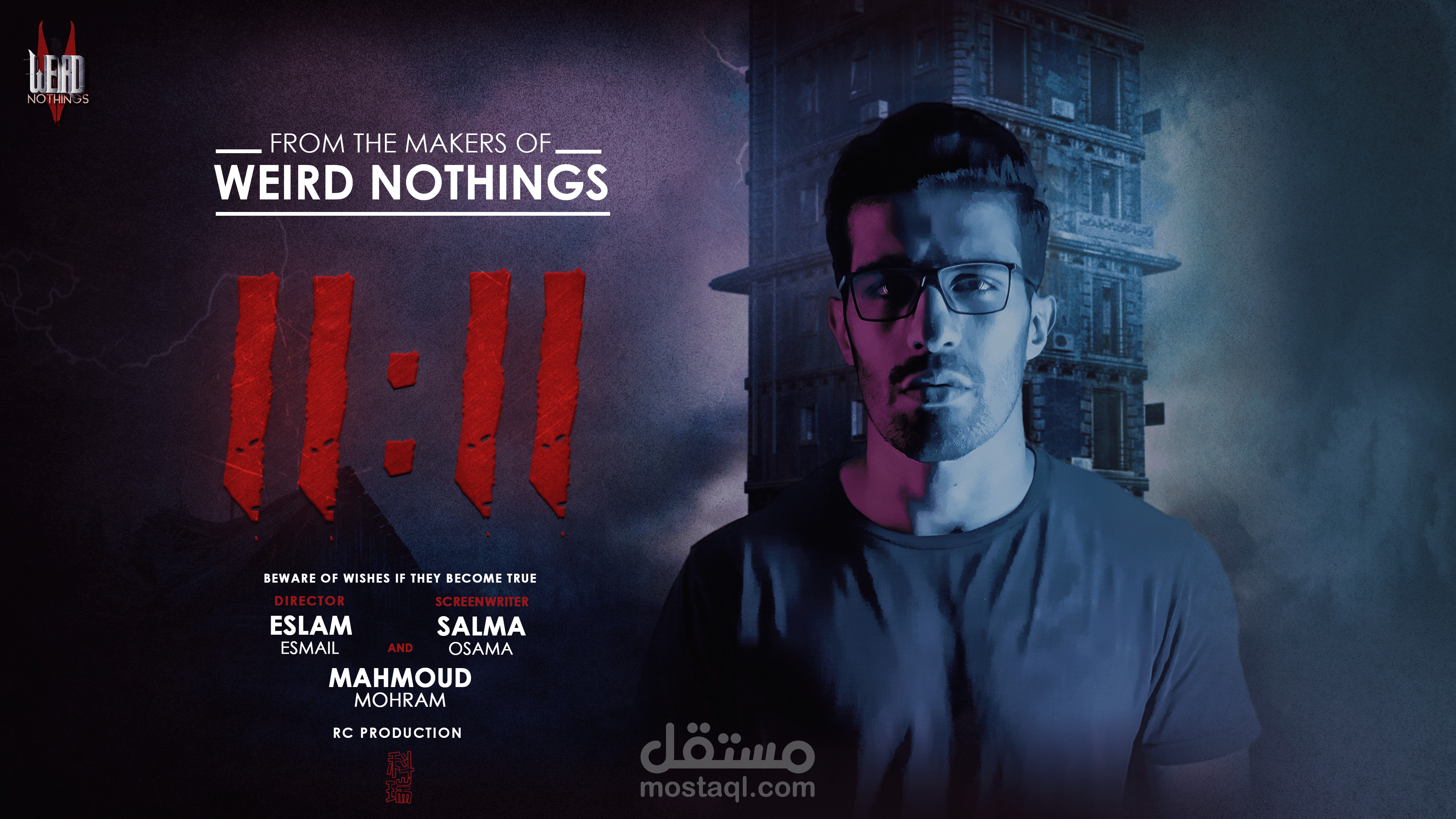 Weird Nothings S01 E01 11:11