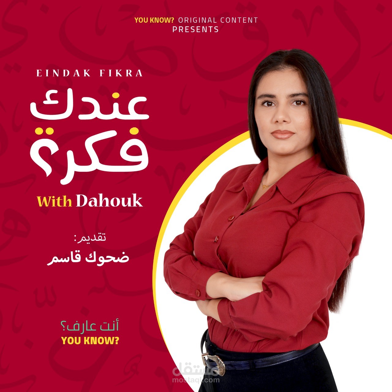 خدمة تقديم محتوى بصري  للسوشل ميديا