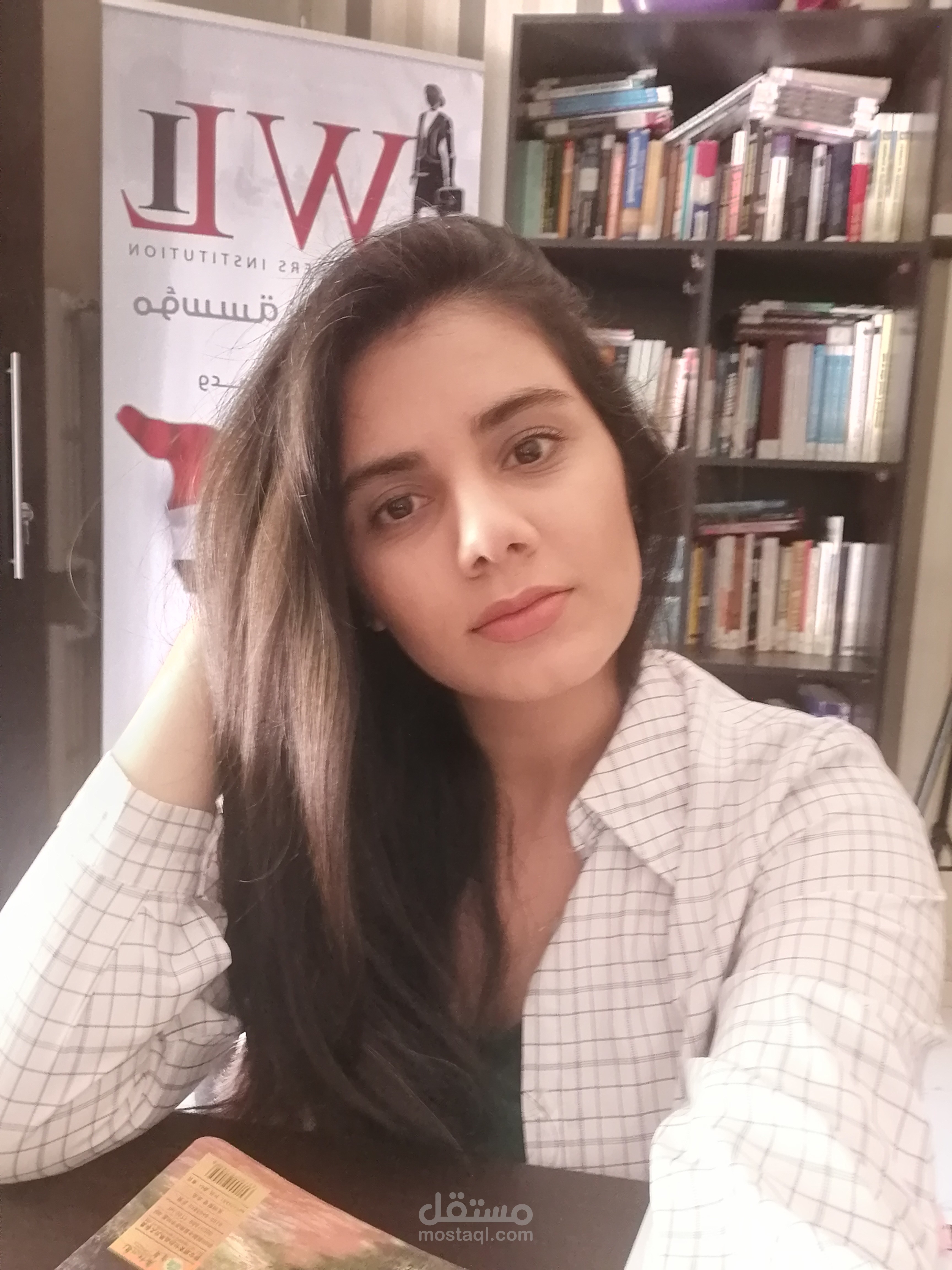 تقديم لبرنامج  سوشل ميديا ( عمل رسمي)