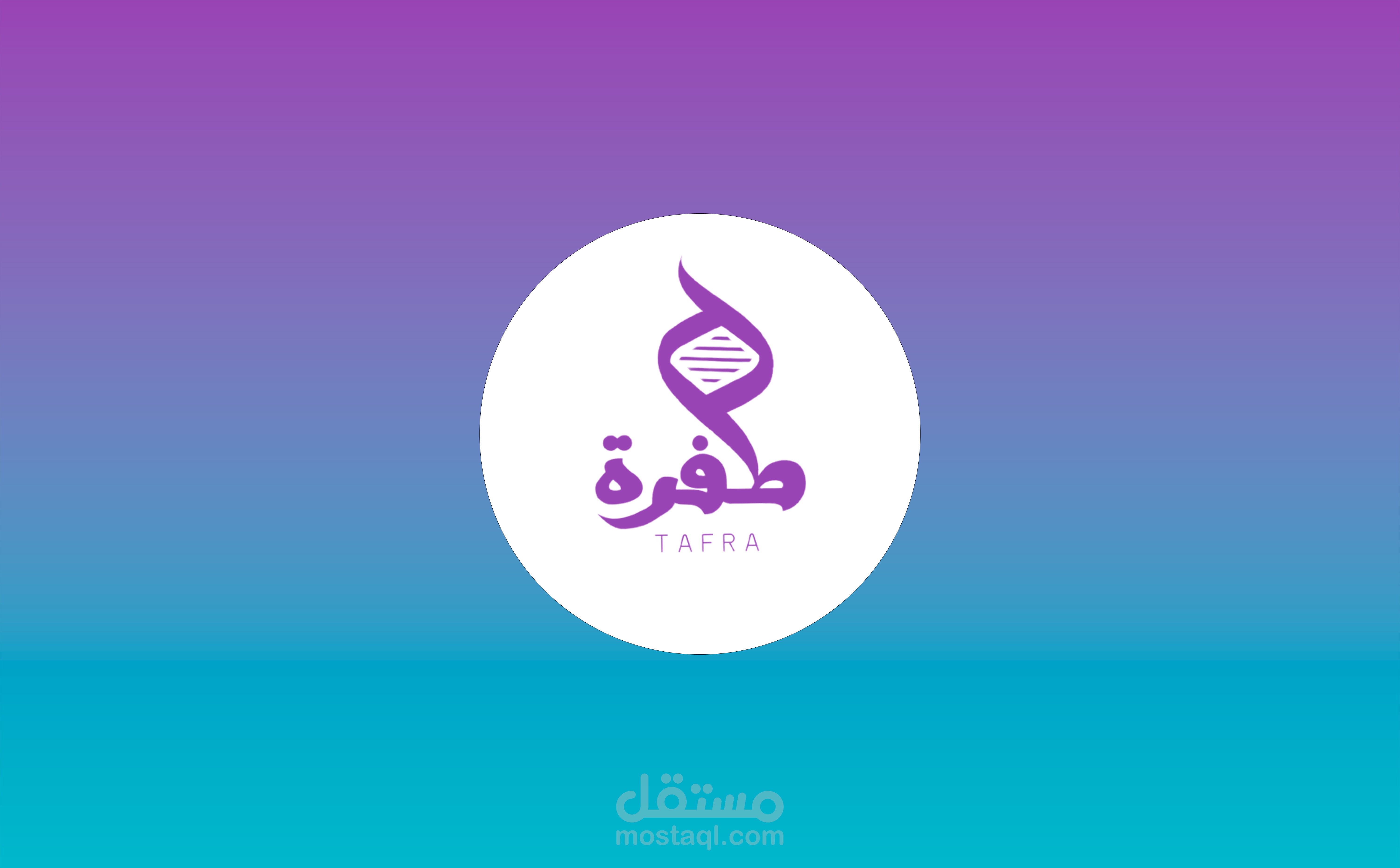 طفرة | رسوم قصصية