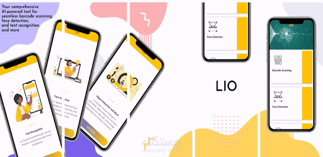 Lio ai assetinet