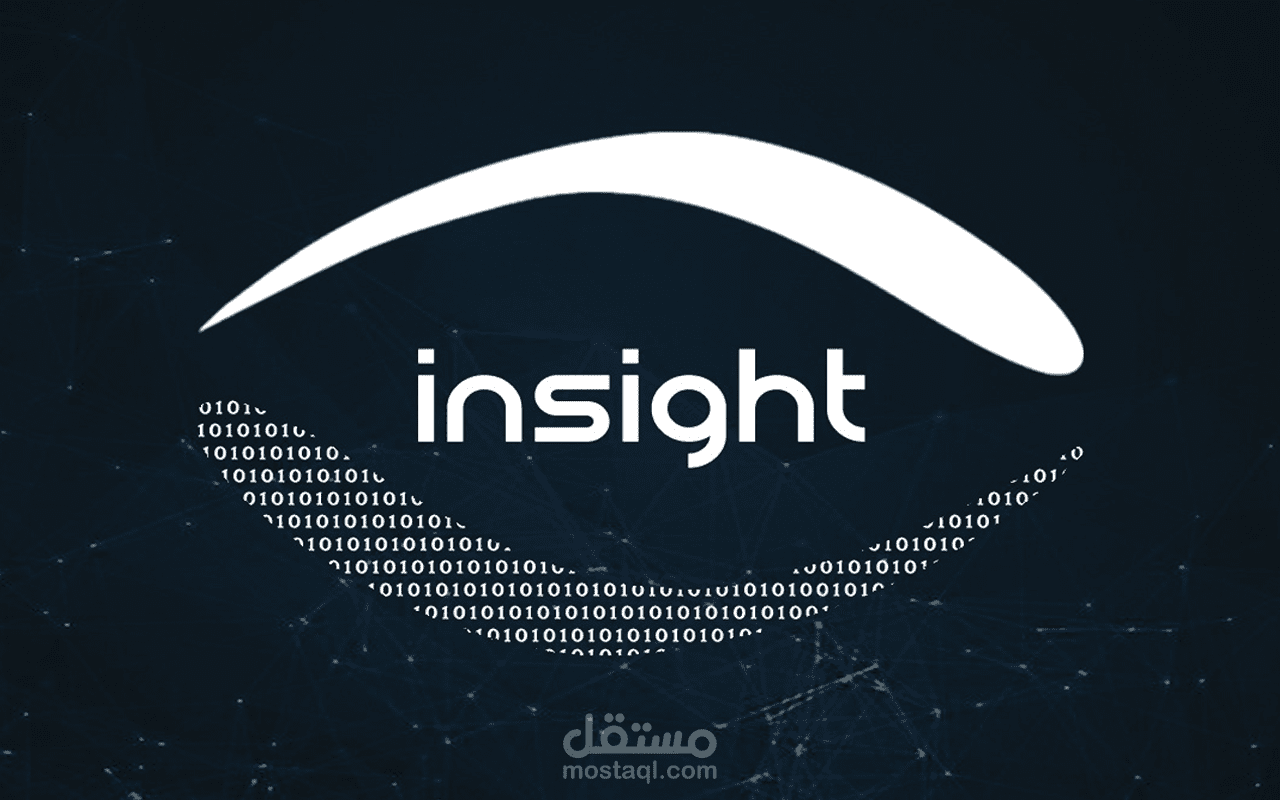 موقع Insight
