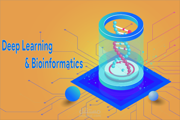 Deep learning and Bioinformatics