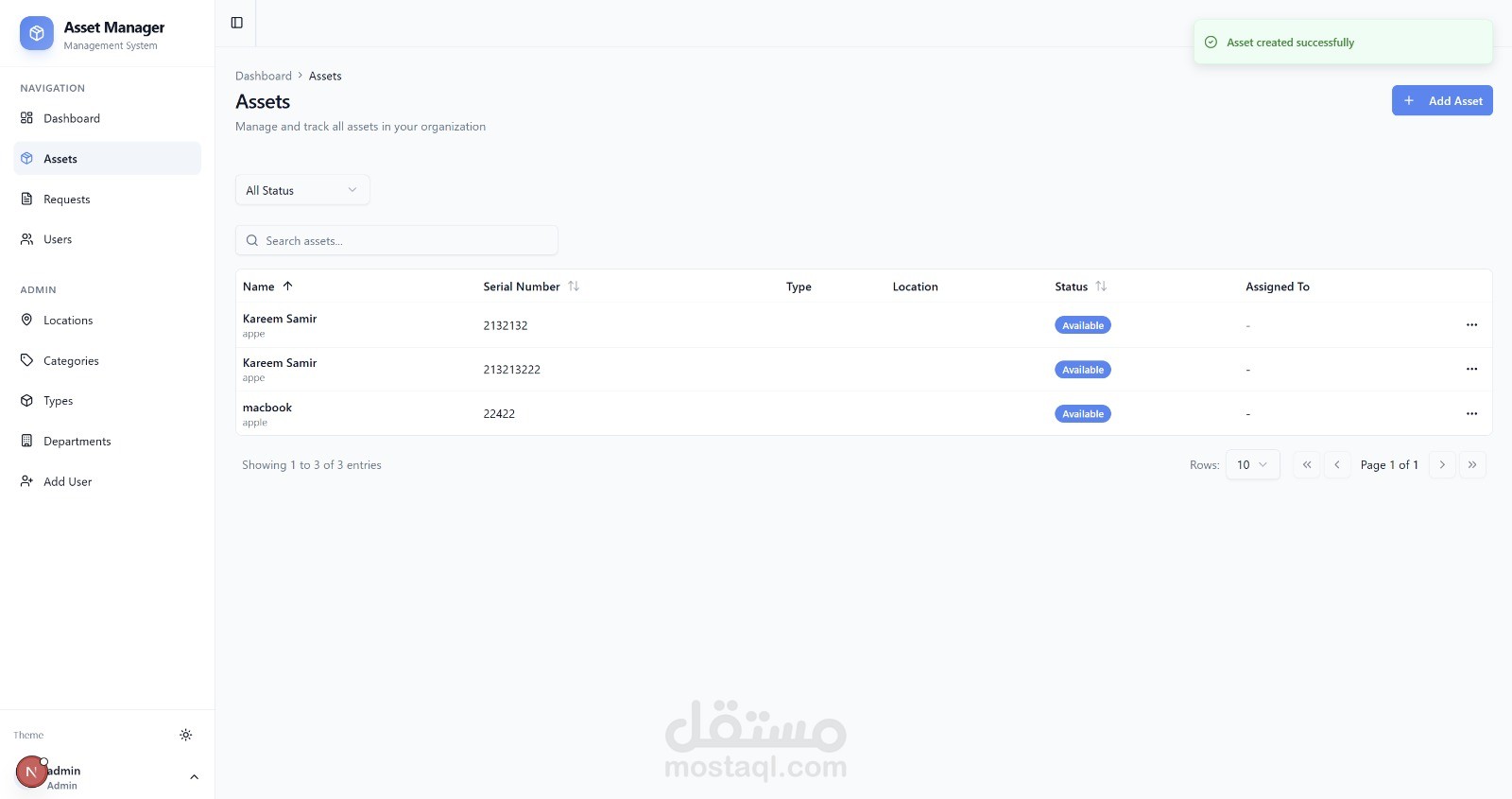 asset management system - نظام لمتابعة الموارد