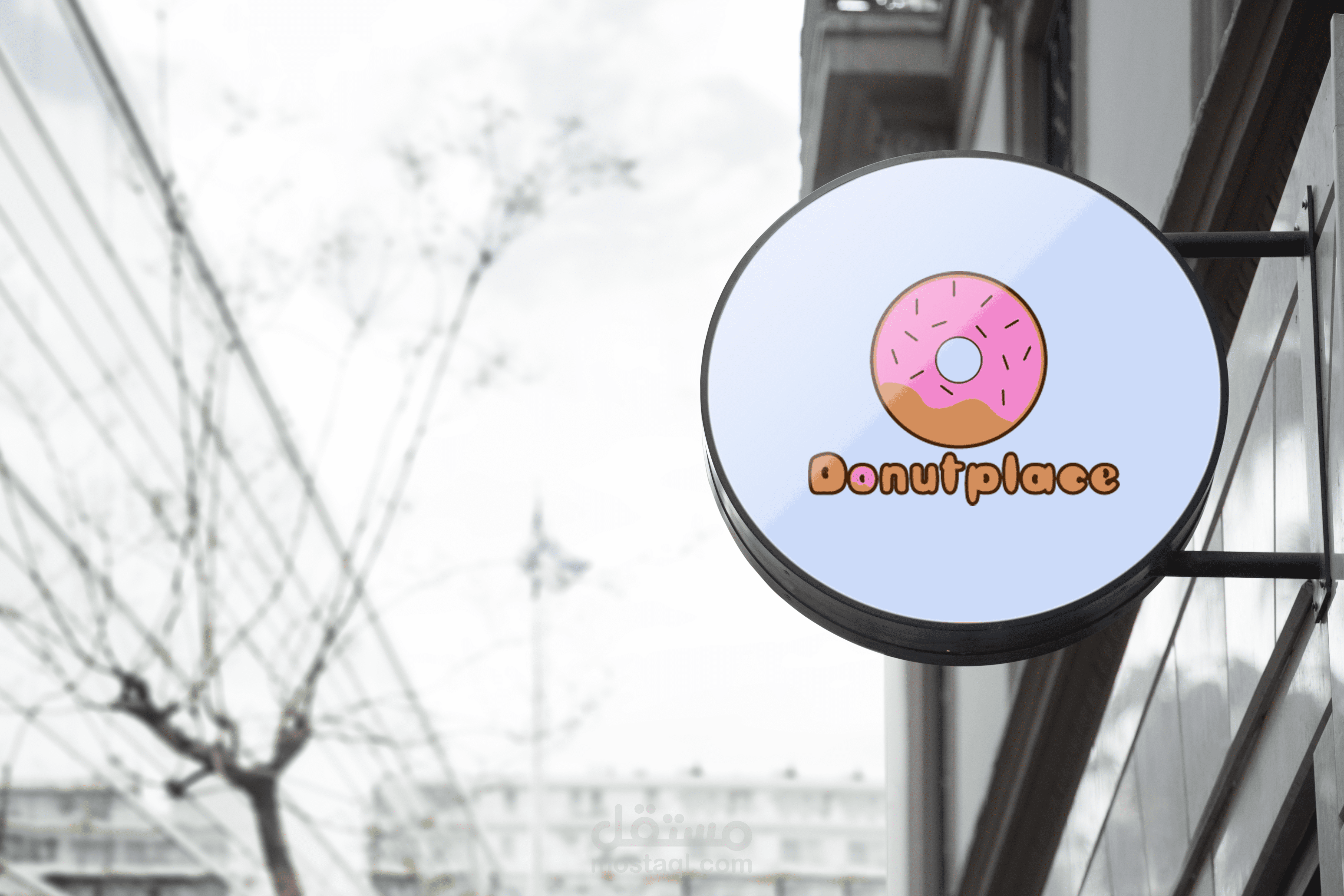 هوية بصرية لمطعم دونت