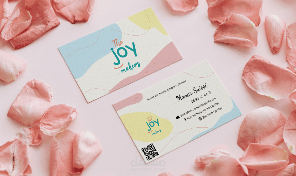 شعار و بطاقة اعمال buffet