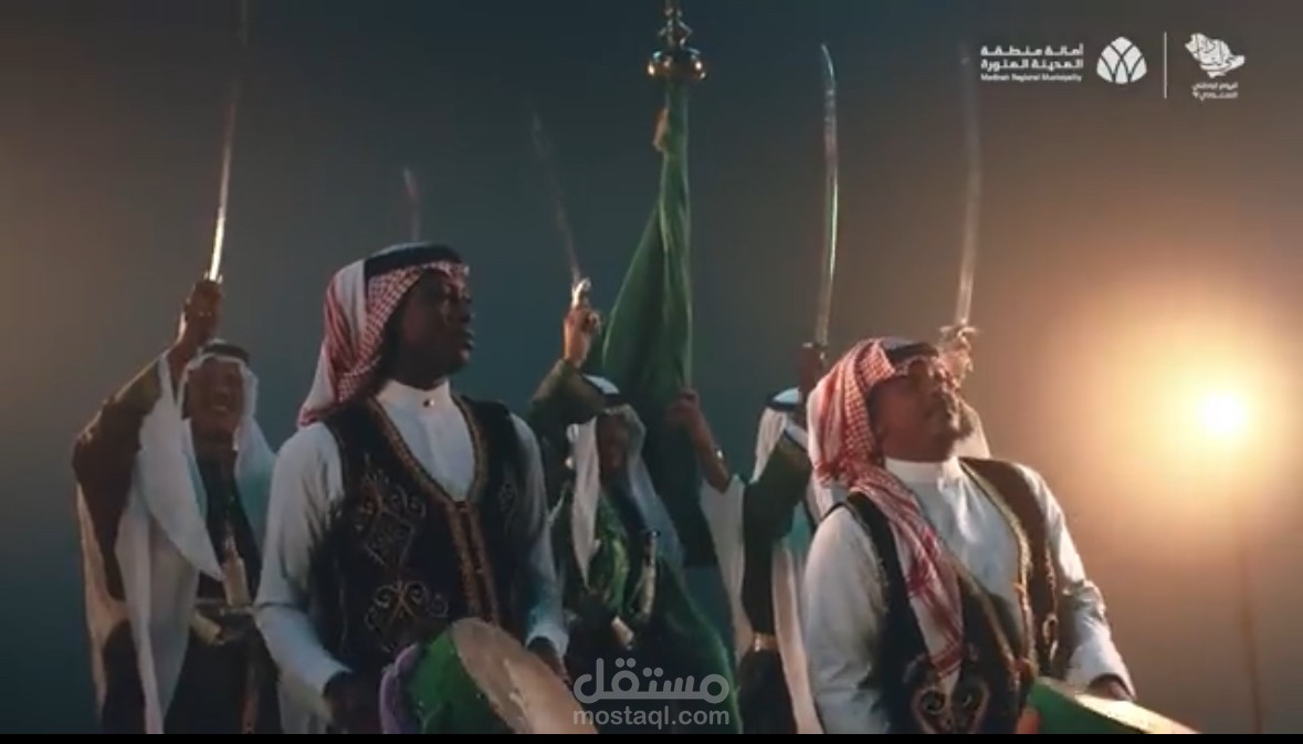 عمل أمانة المدينة المنورة لـليوم الوطني