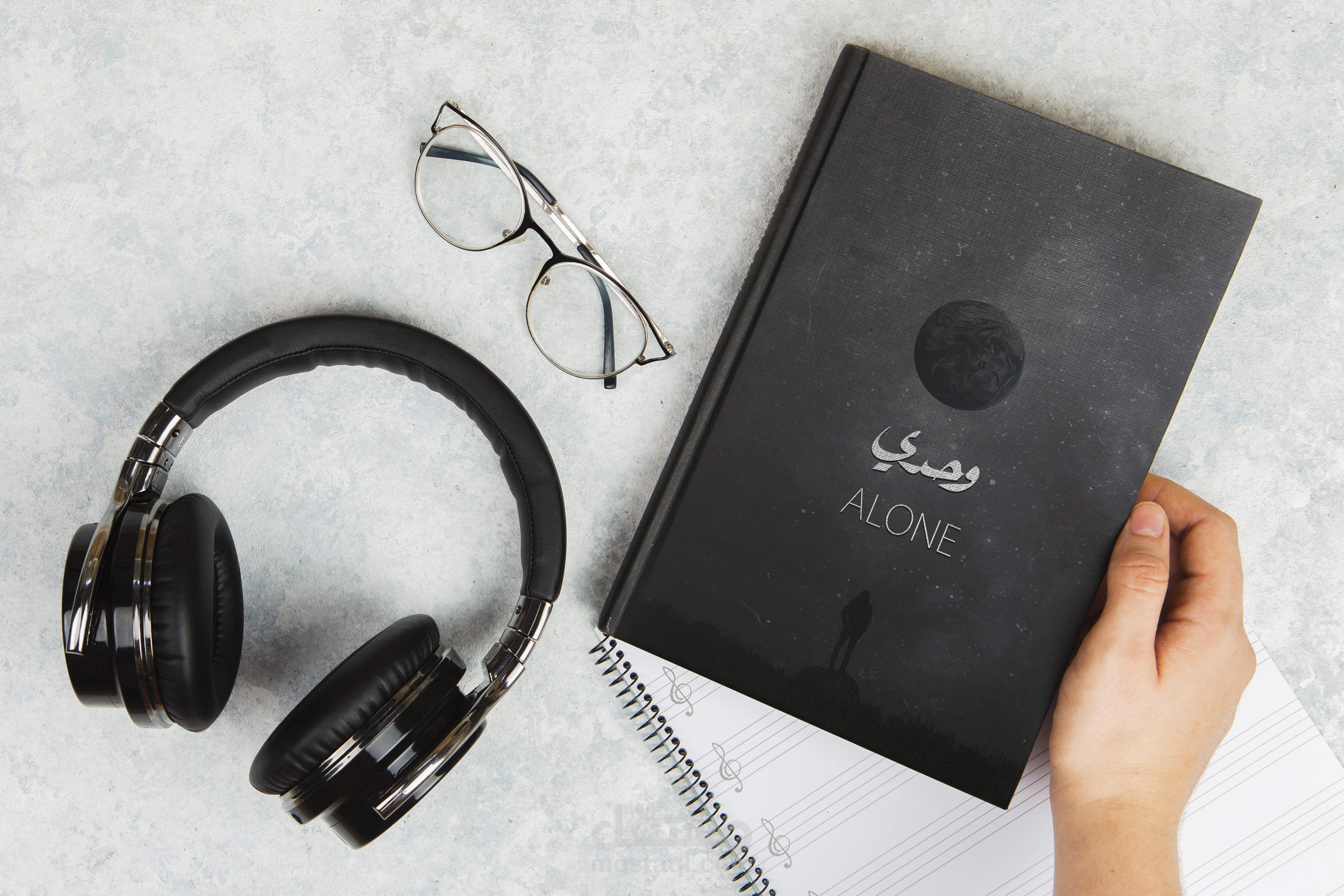 غلاف كتاب (وَحدي)