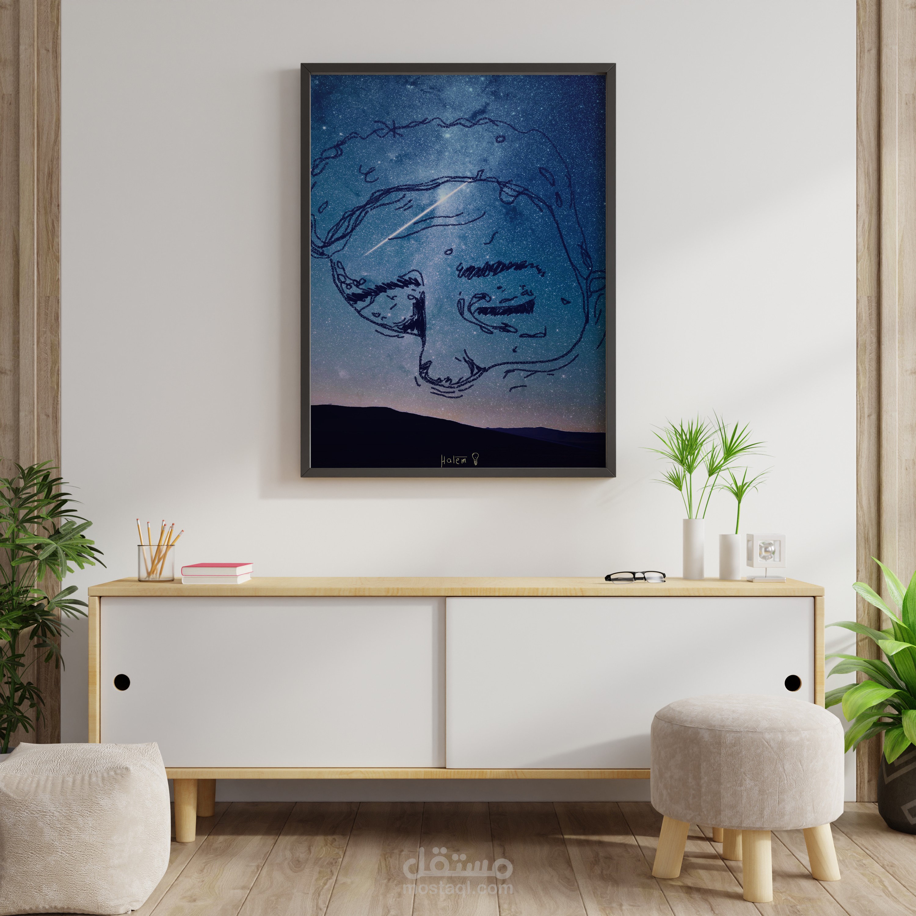 تصميم رسم ديجيتال