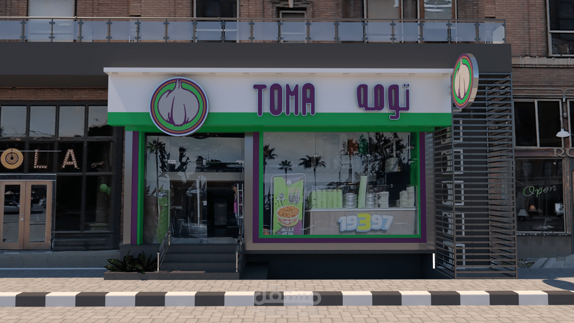 تصميم ثلاثي الأبعاد لواجهة محل تومة