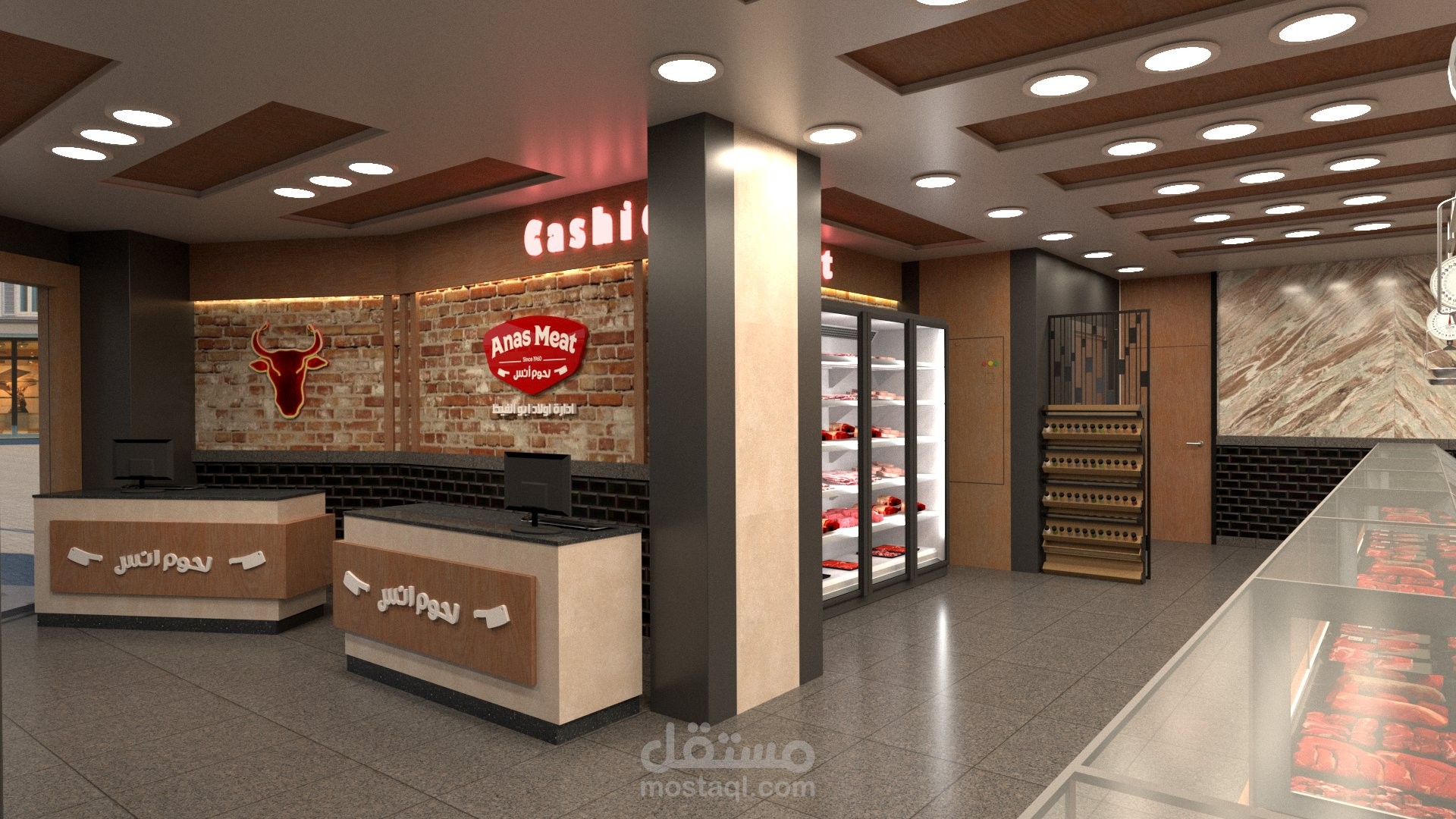 تصميم ثلاثي الابعاد لمحل جزارة