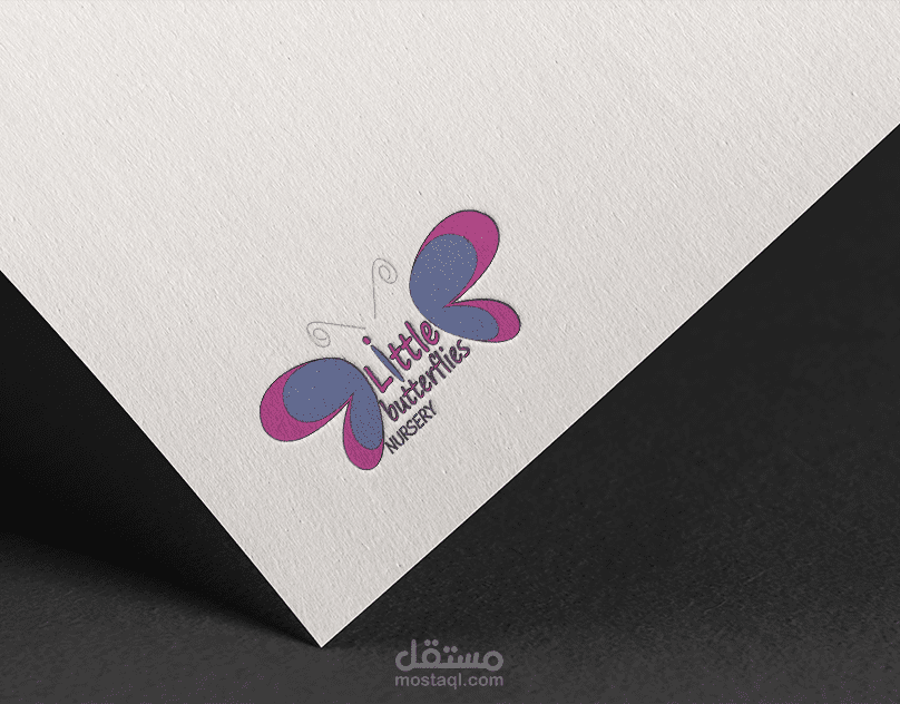 شعار حضانة little butterflies