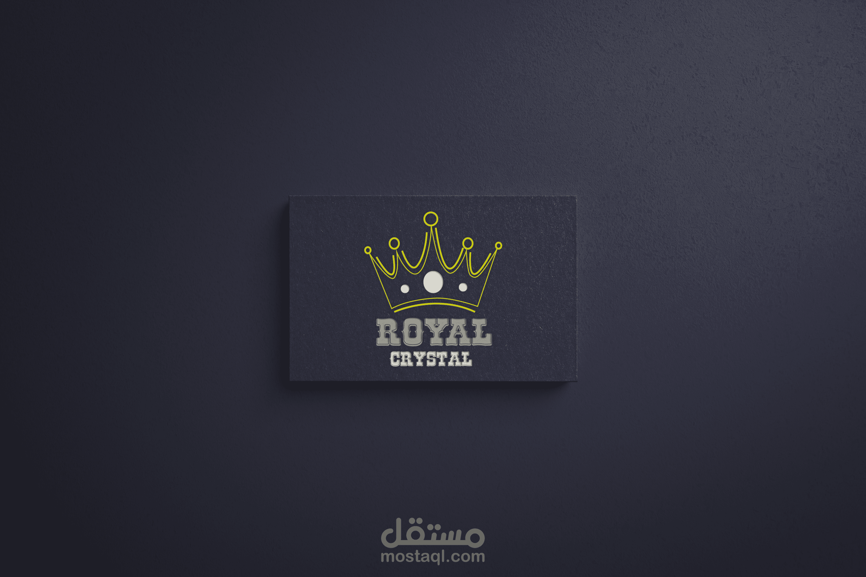 شعار متجر royal crystal